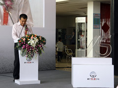 2012款 1.6L 自动 舒适型 5座