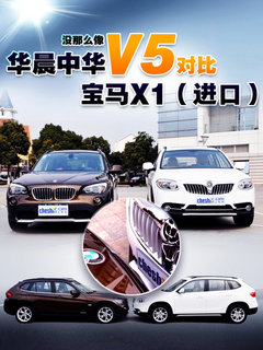 2012款 1.6L 自动 舒适型 5座
