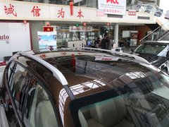 2012款 1.6L 自动 豪华型 5座