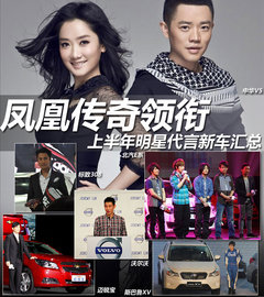 2012款 1.6L 自动 豪华型 5座