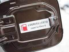 2012款 1.6L 自动 豪华型 5座