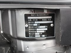 2012款 1.6L 自动 豪华型 5座