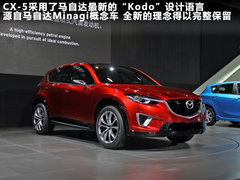 2012款 1.5T 自动 四驱尊贵型 5座
