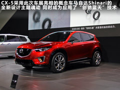 2012款 1.5T 自动 四驱尊贵型 5座
