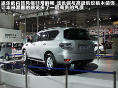2012款 1.5T 自动 四驱尊贵型 5座