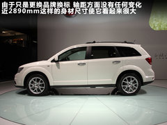 2012款 1.5T 自动 四驱尊贵型 5座