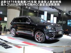 2012款 1.5T 自动 四驱尊贵型 5座