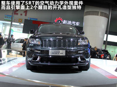 2012款 1.5T 自动 四驱尊贵型 5座