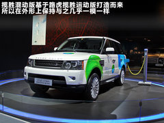 2012款 1.5T 自动 四驱尊贵型 5座