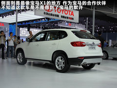 2012款 1.5T 自动 四驱尊贵型 5座