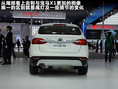 2012款 1.5T 自动 四驱尊贵型 5座