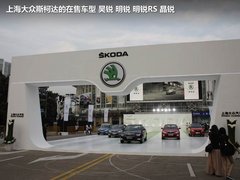 2012款 1.4TSI 手动 智雅版
