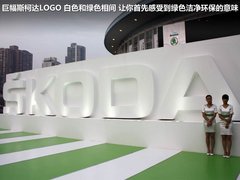 2012款 1.4TSI 手动 智雅版
