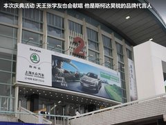 2012款 1.4TSI 手动 智雅版