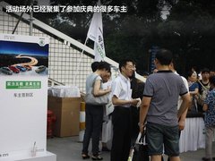 2012款 1.4TSI 手动 智雅版