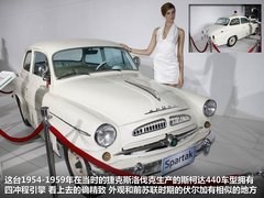 2012款 1.4TSI 手动 智雅版