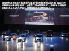 2012款 1.4TSI 手动 智雅版