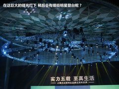 2012款 1.4TSI 手动 智雅版