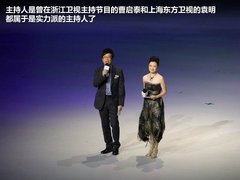 2012款 1.4TSI 手动 智雅版