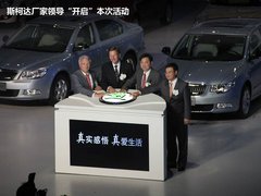 2012款 1.4TSI 手动 智雅版