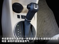 2012款 1.6 自动 