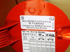 2012款 1.6 自动 