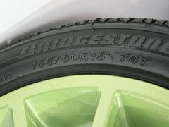 2012款 1.0 AMT MHD龙年特别版