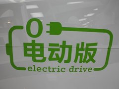 2012款 1.0 AMT MHD龙年特别版