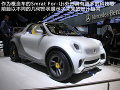 2012款 1.0 AMT MHD龙年特别版