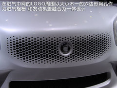 2012款 1.0 AMT MHD龙年特别版