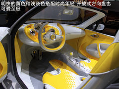 2012款 1.0 AMT MHD龙年特别版