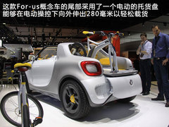 2012款 1.0 AMT MHD龙年特别版