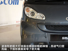2012款 1.0 AMT MHD龙年特别版