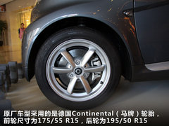 2012款 1.0 AMT MHD龙年特别版