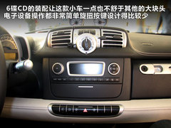 2012款 1.0 AMT MHD龙年特别版