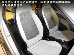 2012款 1.0 AMT MHD龙年特别版