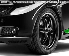 2012款 1.0 AMT MHD龙年特别版