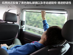 2012款 2.0T DSG 商务版 7座