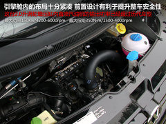 2012款 2.0T DSG 商务版 7座
