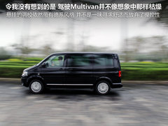 2012款 2.0T DSG 商务版 7座
