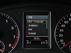 2012款 2.0T DSG 商务版 7座