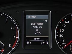 2012款 2.0T DSG 商务版 7座