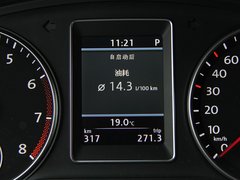 2012款 2.0T DSG 商务版 7座