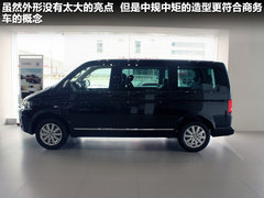 2012款 2.0T DSG 商务版 7座
