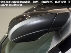 2012款 2.0T DSG 商务版 7座