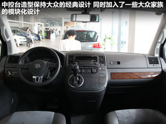 2012款 2.0T DSG 商务版 7座
