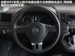 2012款 2.0T DSG 商务版 7座