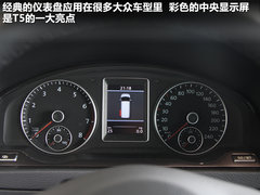 2012款 2.0T DSG 商务版 7座
