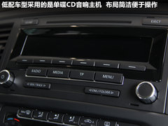 2012款 2.0T DSG 商务版 7座