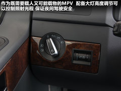 2012款 2.0T DSG 商务版 7座
